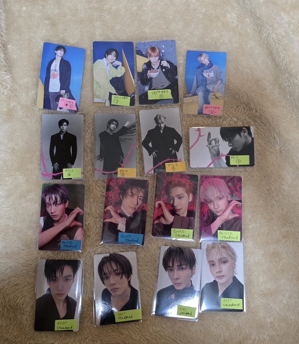 るぅ🦊 tweet media