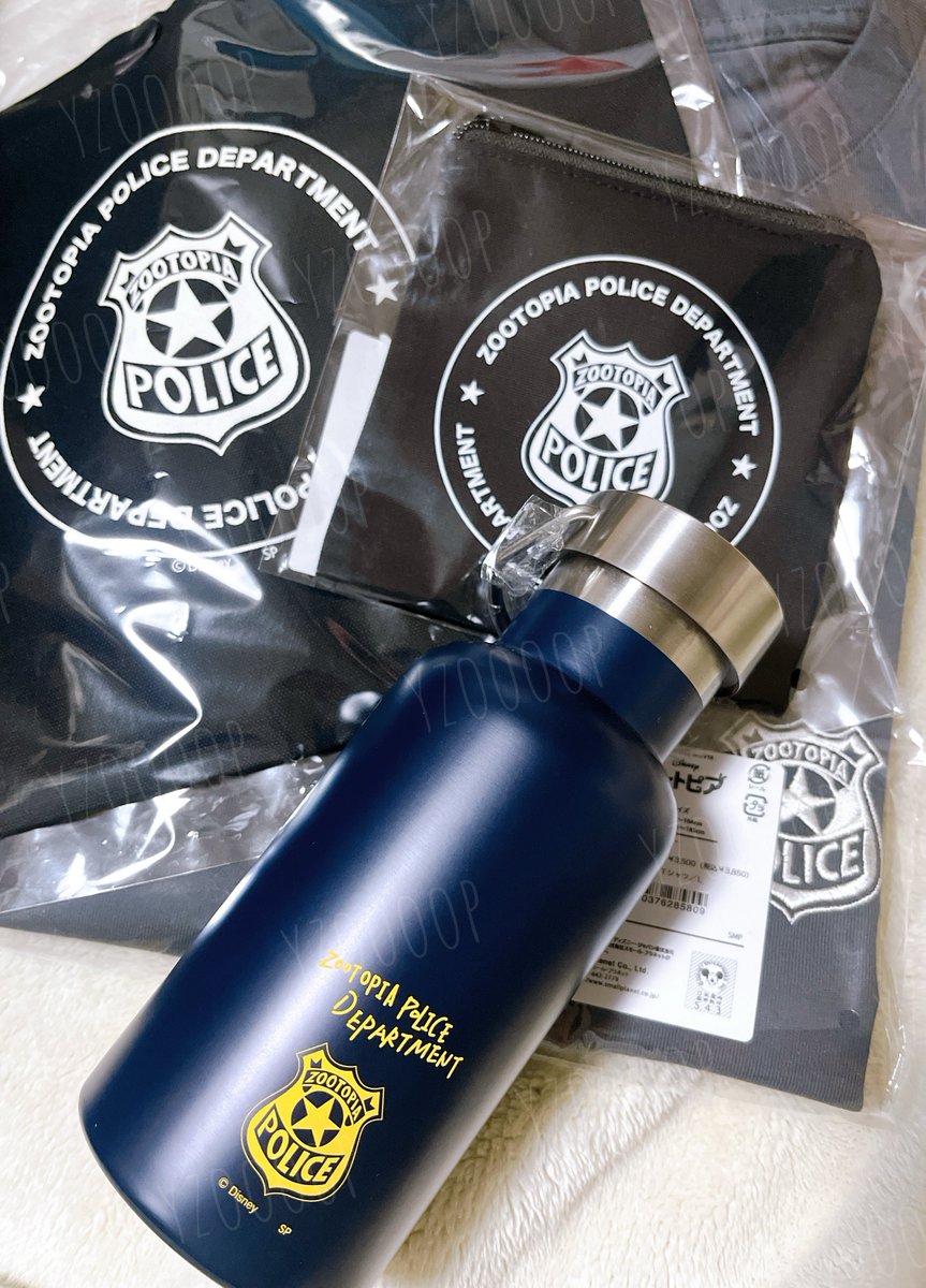 𝚢𝚘𝚙𝚘 tweet media