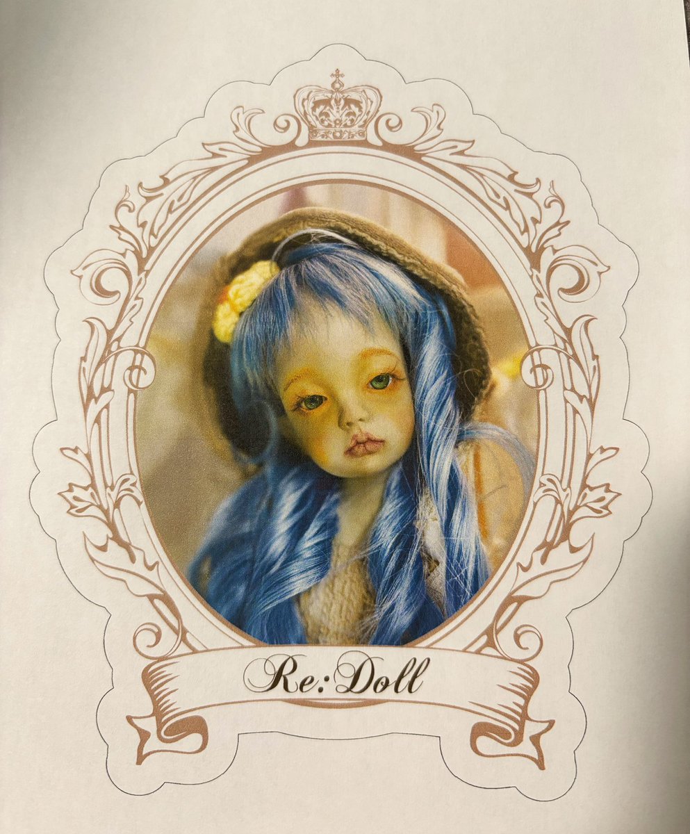 ほそ乃 梨恵 tweet media