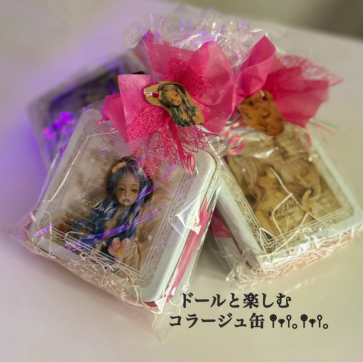 ほそ乃 梨恵 tweet media