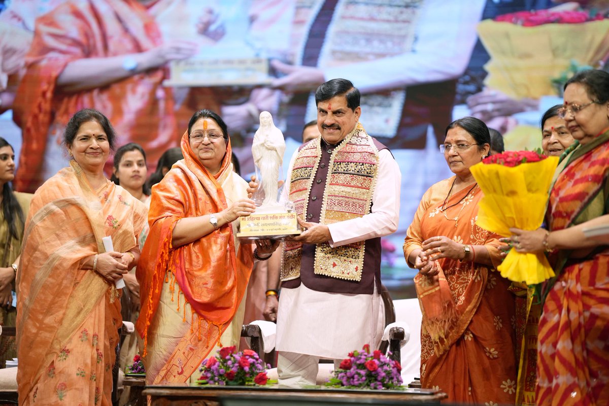 Dr Mohan Yadav tweet media