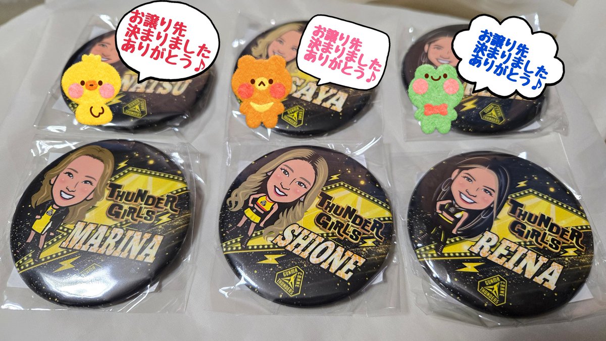 てとて tweet media