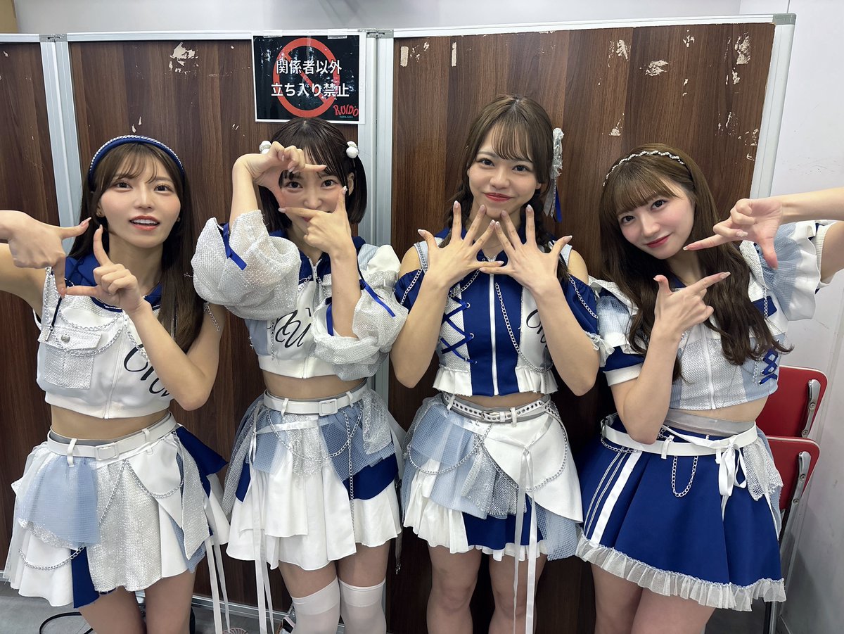 NiLUNLOCK tweet media