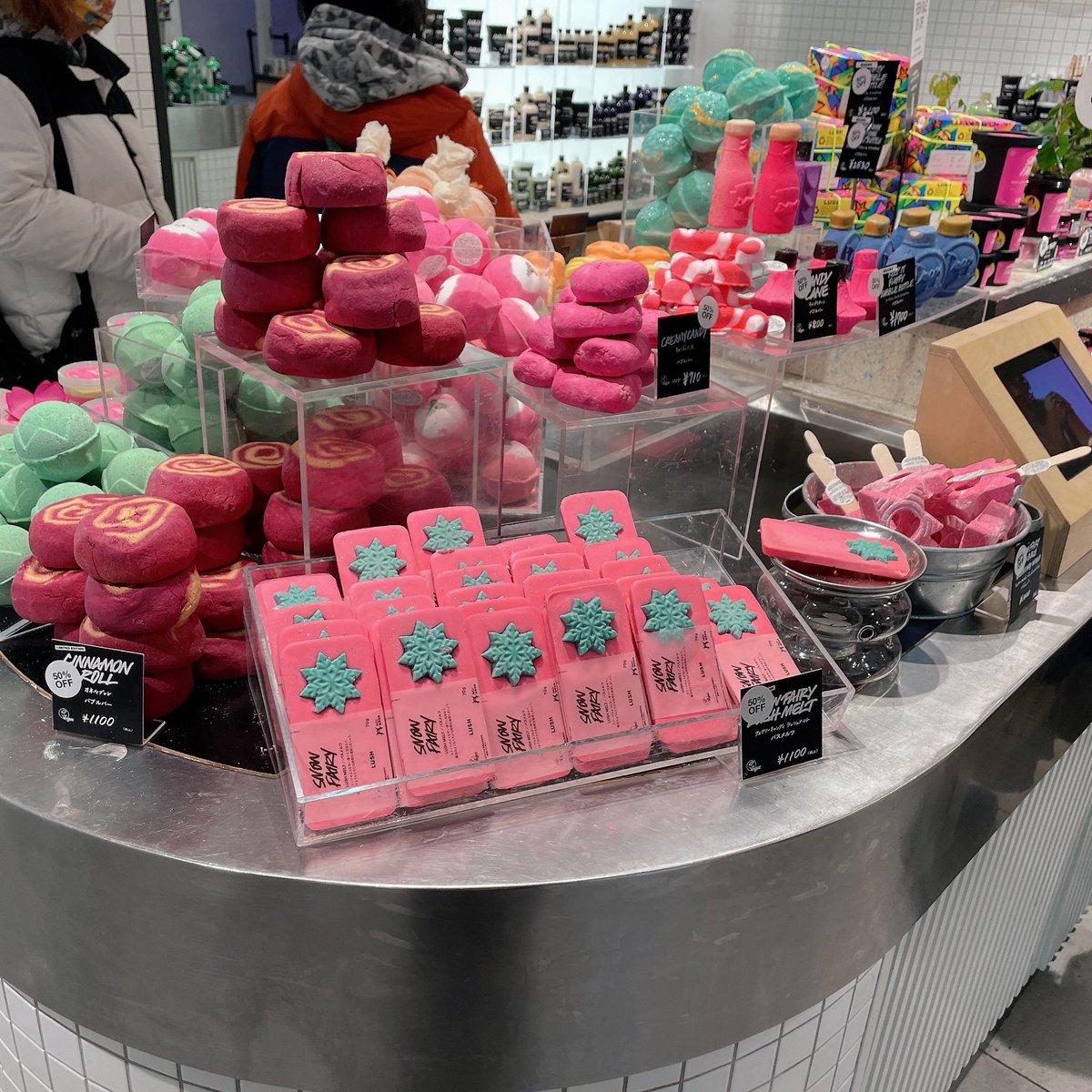 도토리 tweet media