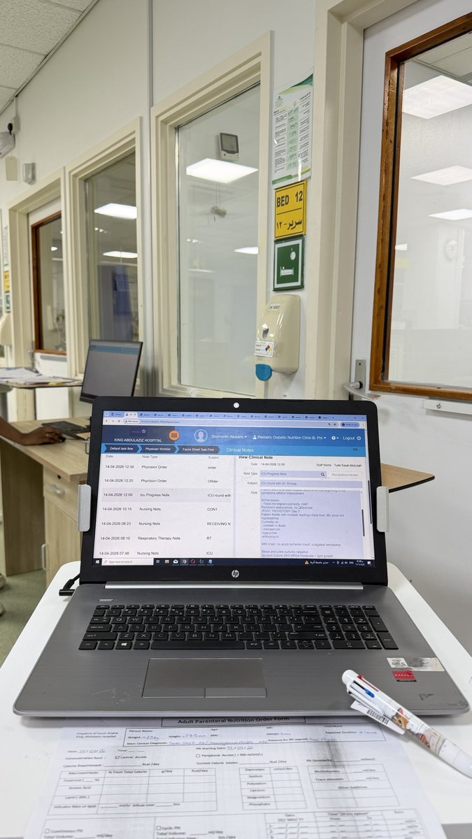 شُموخ أحمد 🇸🇦 tweet media