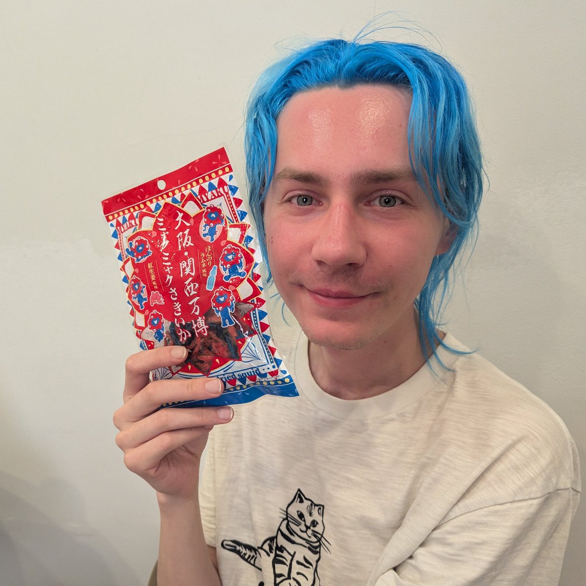 アルトゥル📛日本推しラトビア人 tweet media