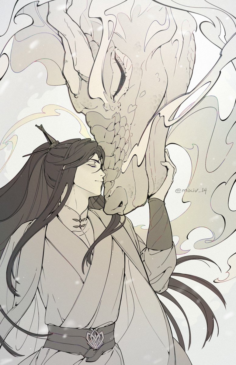 Nia. Mixiv tweet media