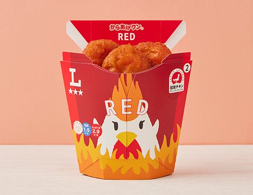 kuidaoremickie tweet media