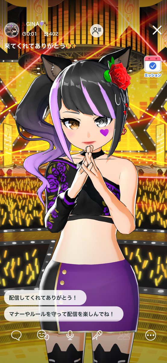 GINA0099900's tweet photo. 曲決めしなきゃな🤔

#バーチャル音楽ライブtopia で配信中
https://t.co/NV933AR1QH https://t.co/c1c8Y1tjbx