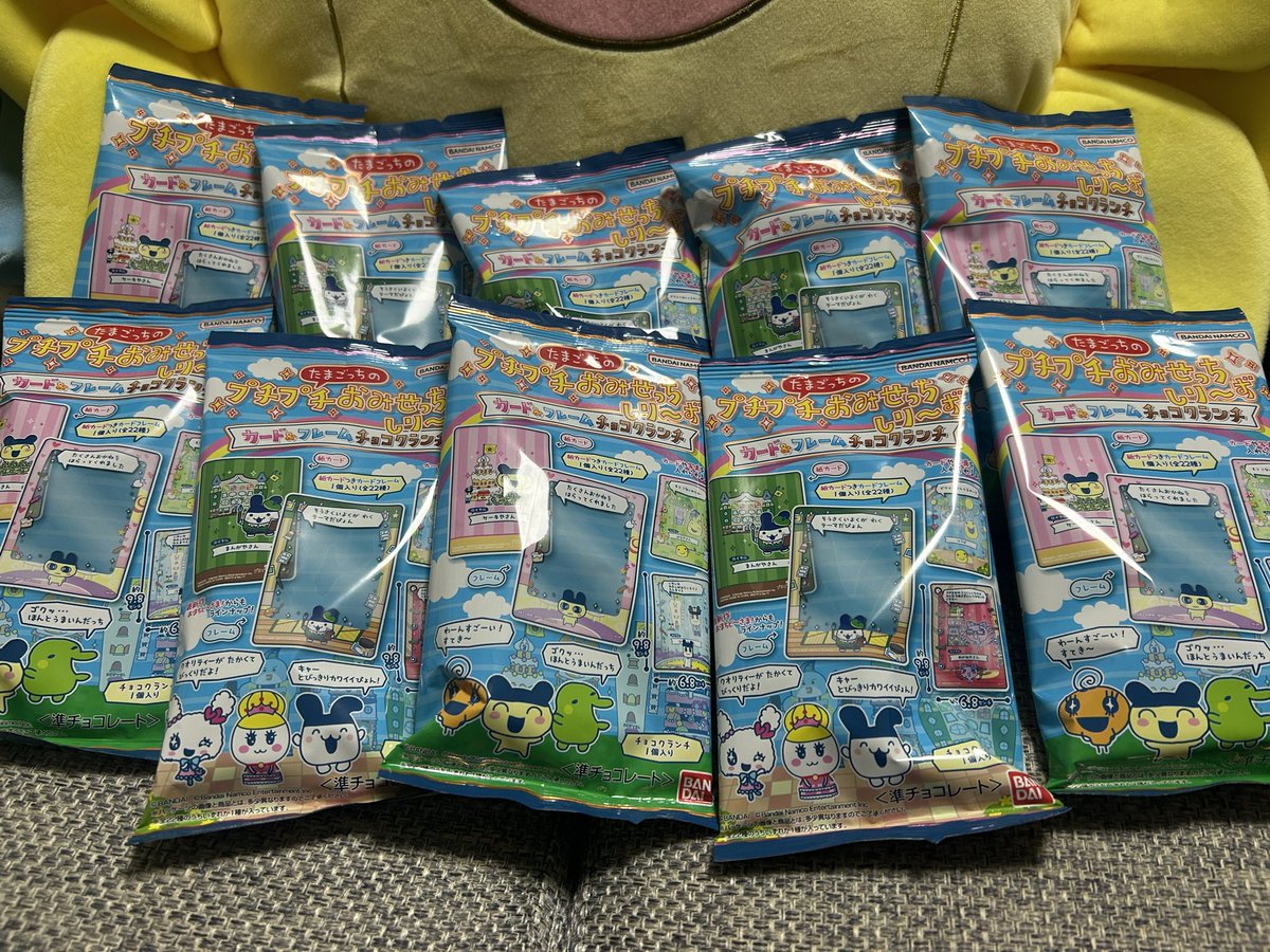 𓀢𓀤ＯＩＳＹＯ𓀥𓀣 tweet media