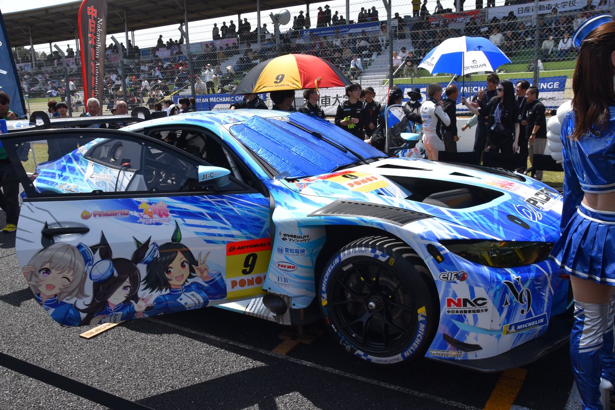 あこごん tweet media