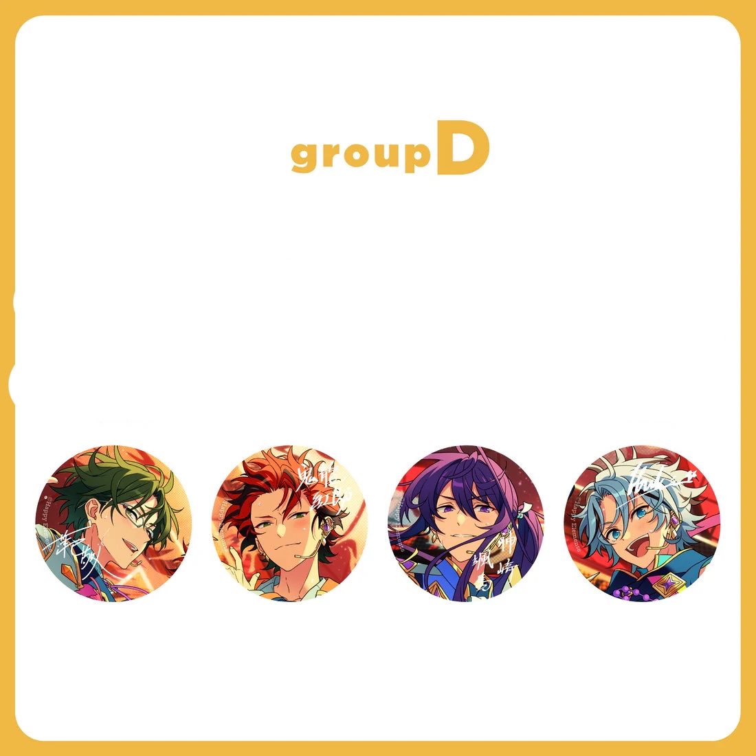 なっつん🌟取引用垢 tweet media