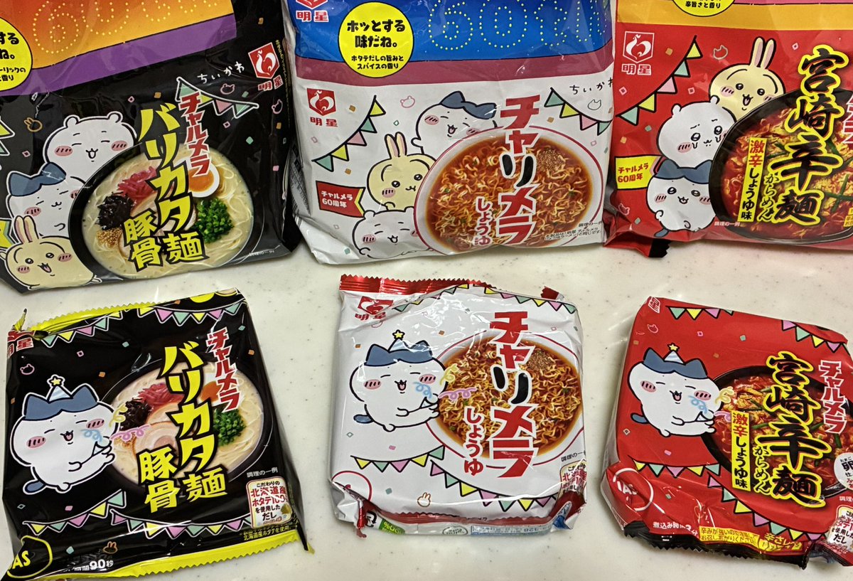 野上ぁゃか tweet media