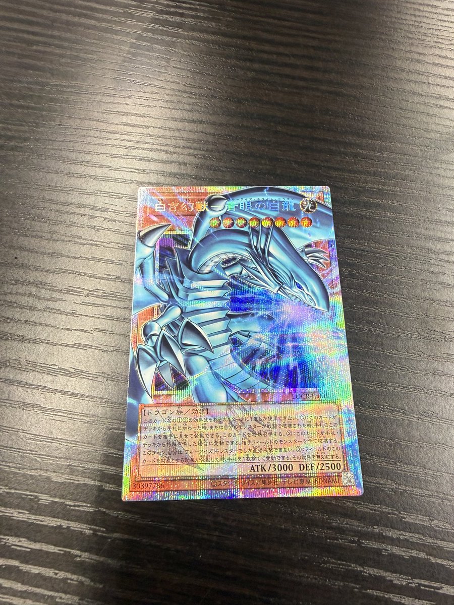 じょーじ tweet media