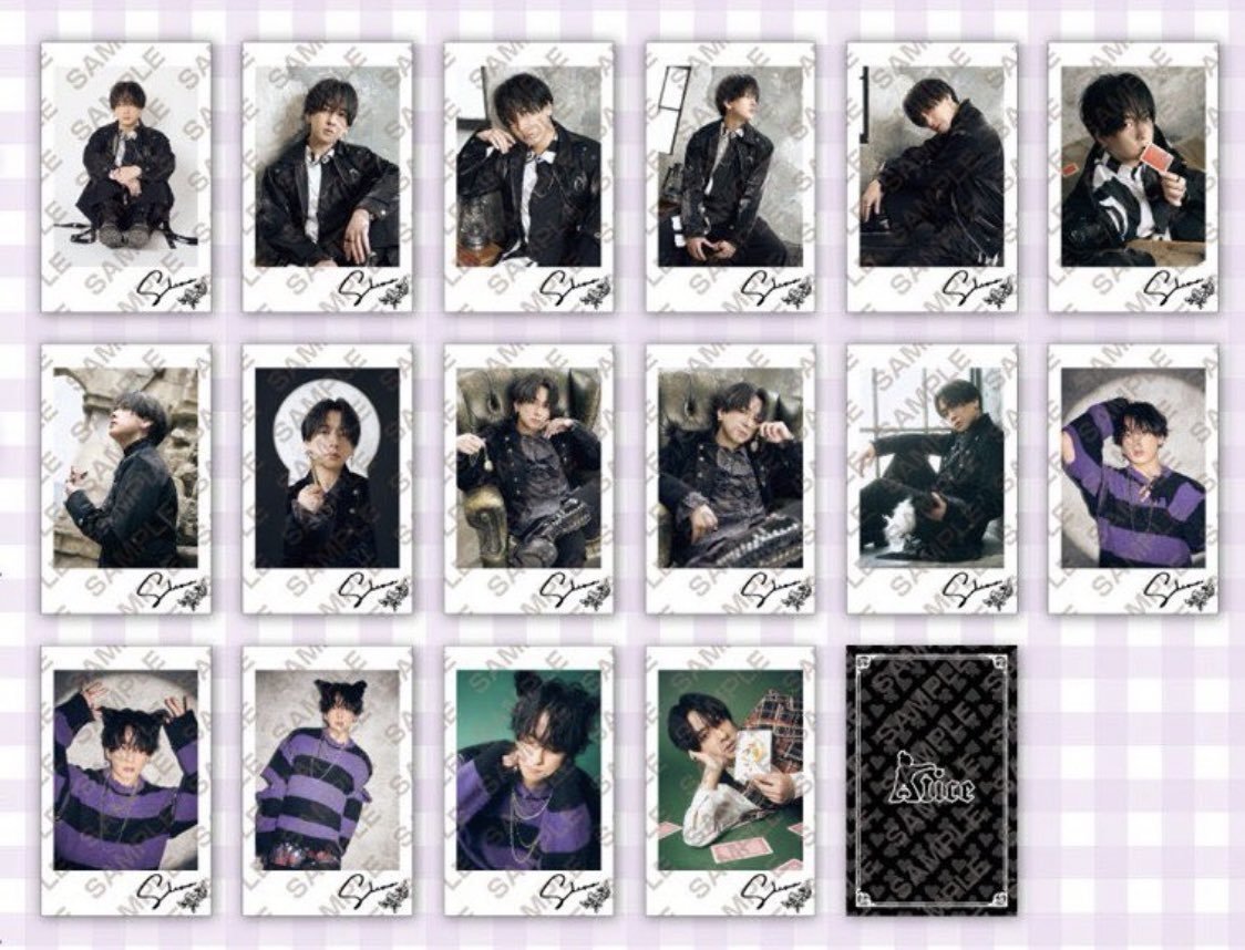 み　お取引用 tweet media