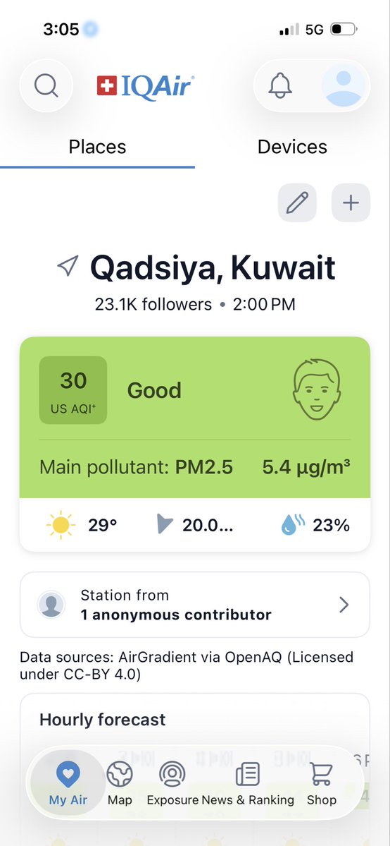 H.Alawadhi tweet media