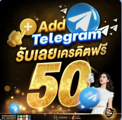 สุภาพบุรุษ ฮุนเซนต์ tweet media