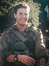 *דברים שכתבה תמר אטינגר שבנה הראל נהרג בחרבות ברזל בלחימה בלבנון, ושכלה את בעלה הרב אחיעד בפיגוע סמוך לאריאל*:
סבתא שלי דור אחרון לשואה
הילד שלי מהדורות הראשונים לתקומה ולגאולה
סבתא שלי עם מספר כחול צרוב על הזרוע
הילד שלי עם נשק מוצלב על חזה
סבתא שלי עם ריש מתגלגלת מתבלת עברית
