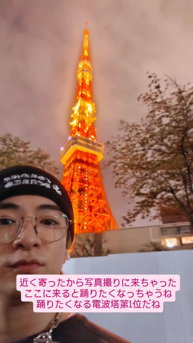 めんちかつ tweet media