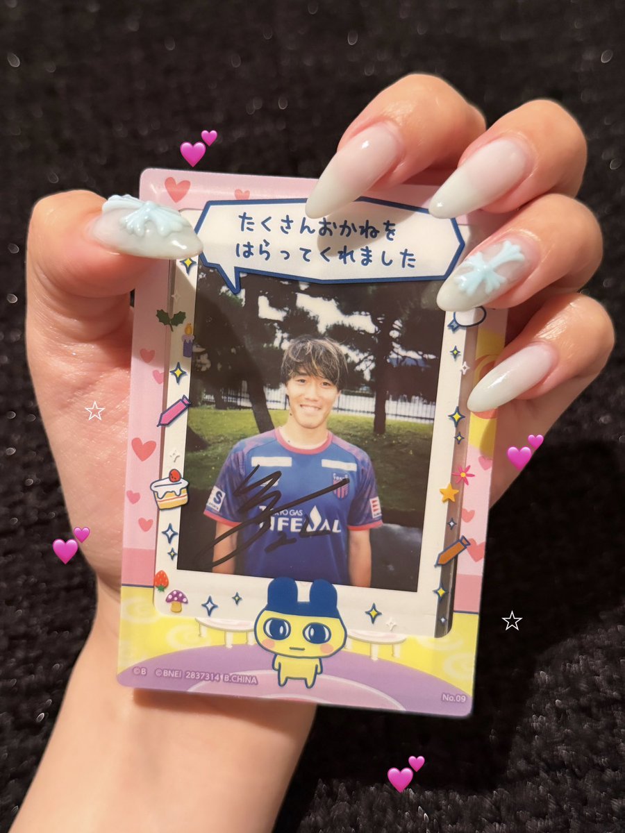 fuka🩵 tweet media