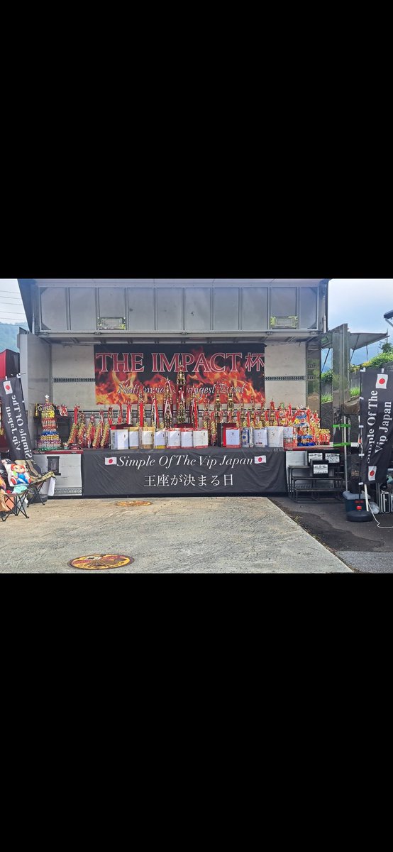 redimpactcima's tweet photo. 4/19日午前10時
第３回インパクト杯のエントリー開始日となります。インスタグラム、フェイスブック、Xでメッセージまたはお電話にてエントリー受付します
チロルの森への入場券も付いてますので子供から大人まで楽しめます！
2026/08/30
長野県塩尻市チロルの森
SS席￥18000
SA席￥15000
一般席￥6000 https://t.co/uE4hxzWyuf