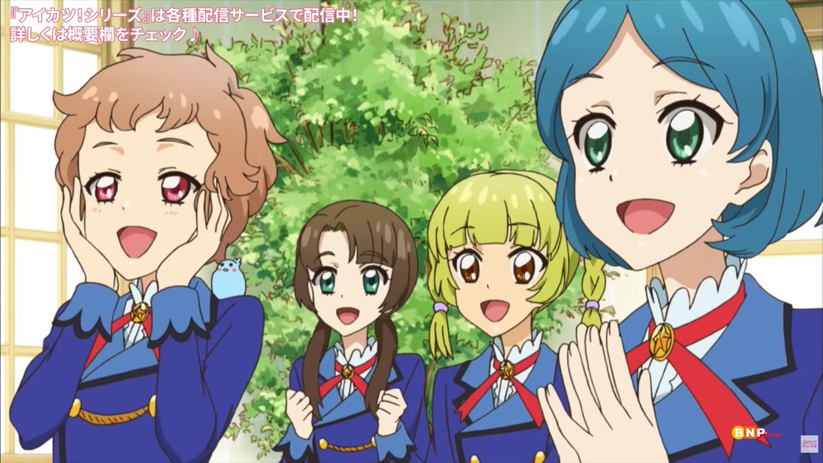 『アイカツ！』
#aikatsu

第112話ヒロイン投票は、ご覧のスポンサーのRTでお届けしました。

ご協力ありがとうございます！

<a href="/bDabtSsPH2eIFuy/">ゆう</a>
<a href="/7s3Cd/">メガラプトル</a>
<a href="/precureaipri/">小林みくる@アニメ交流専用垢</a>
<a href="/AmirilFaiq/">Faiq Amiril Zaqwan</a>
<a href="/eroba/">えろばへろみ</a>
<a href="/Falconiapc/">隼帥@明智あんな</a>