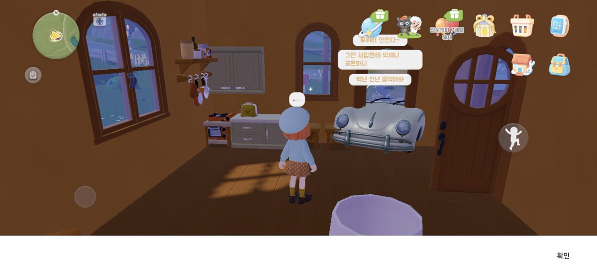 🍊애플토린(Aᴘᴘʟᴇ Tᴏʀɪɴ A.ᴛ)🎨 tweet media