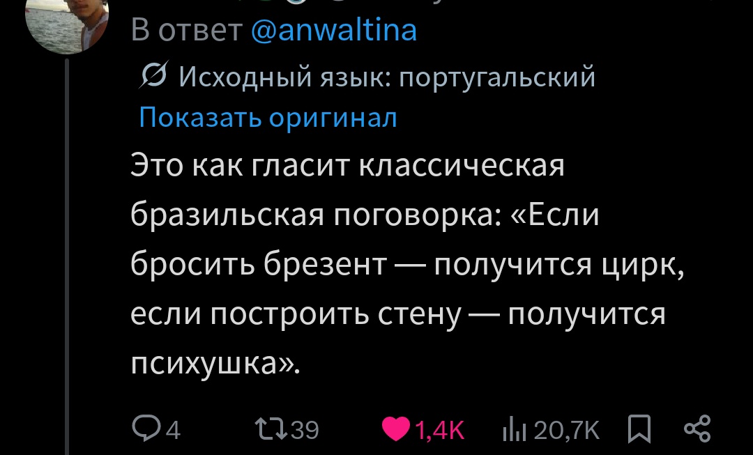 я обожаю новую обнову твиттера ей богу