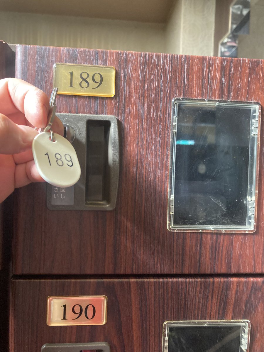 ハク活教開祖 ジェネと申します！@ハク活89活 general tweet media