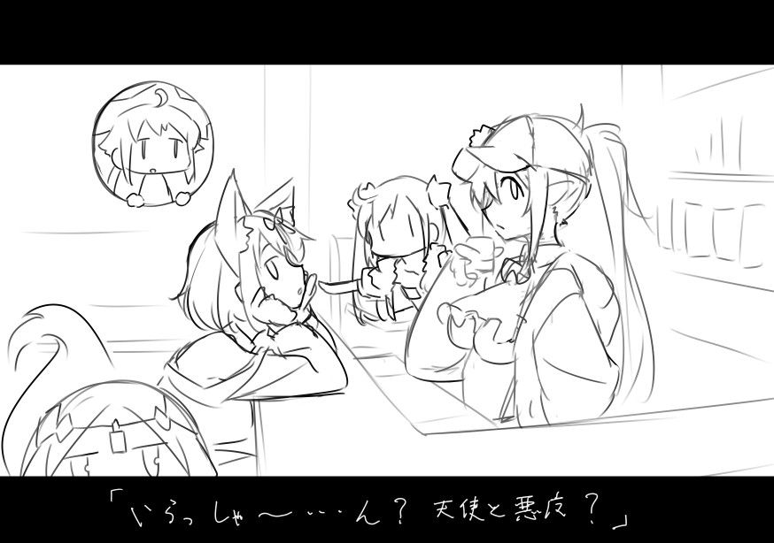 #スナにりラクガキ部 