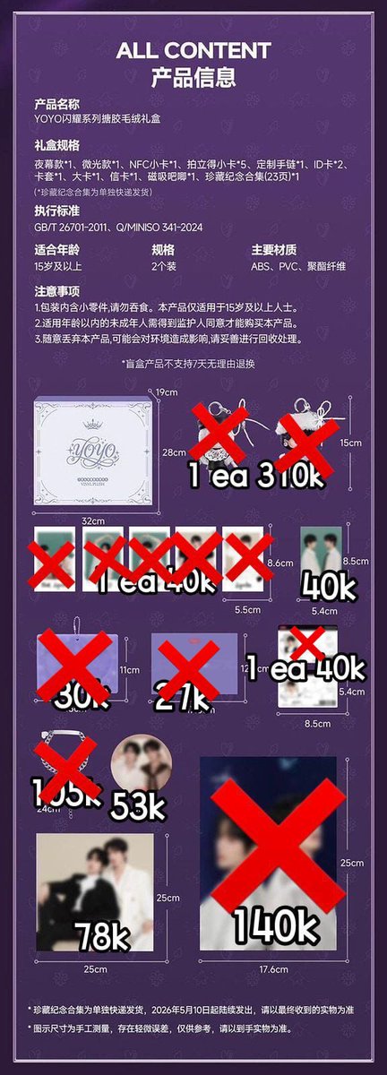 DaisiesGo_'s tweet photo. https://t.co/Eg67TDJ365