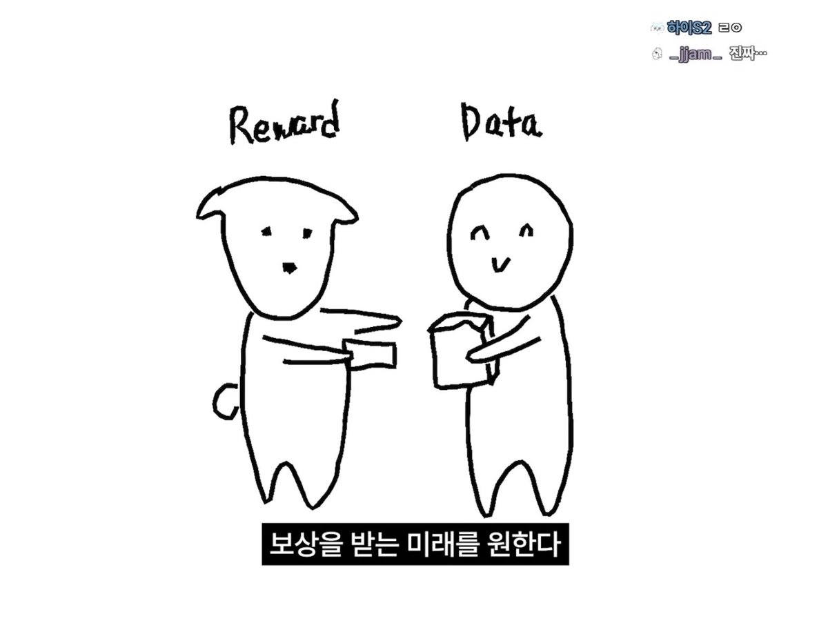 수무무 tweet media