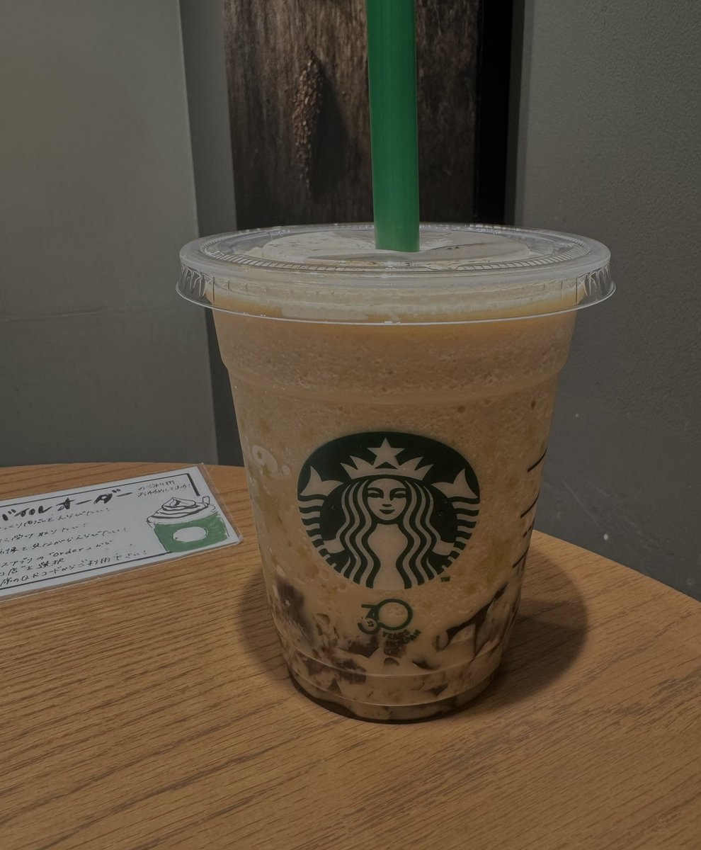 月 tweet media