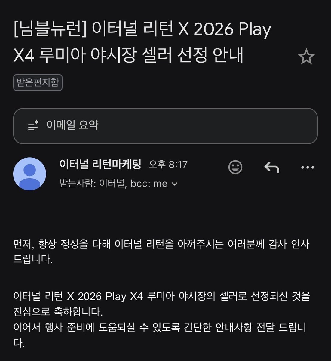 김성돔 tweet media