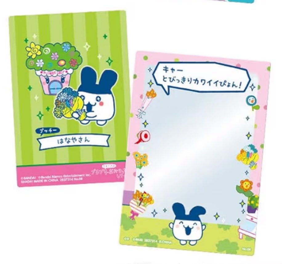 経過観察 tweet media