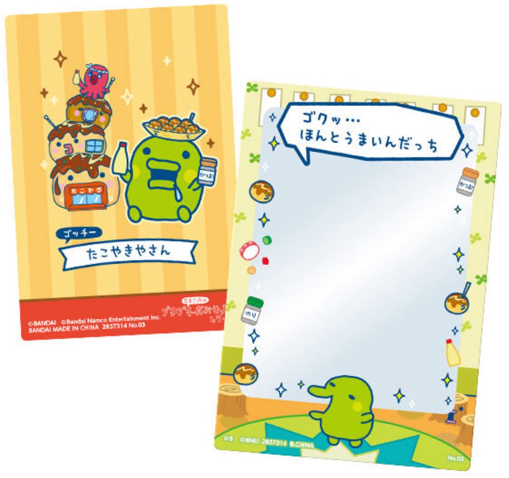 うゆ tweet media