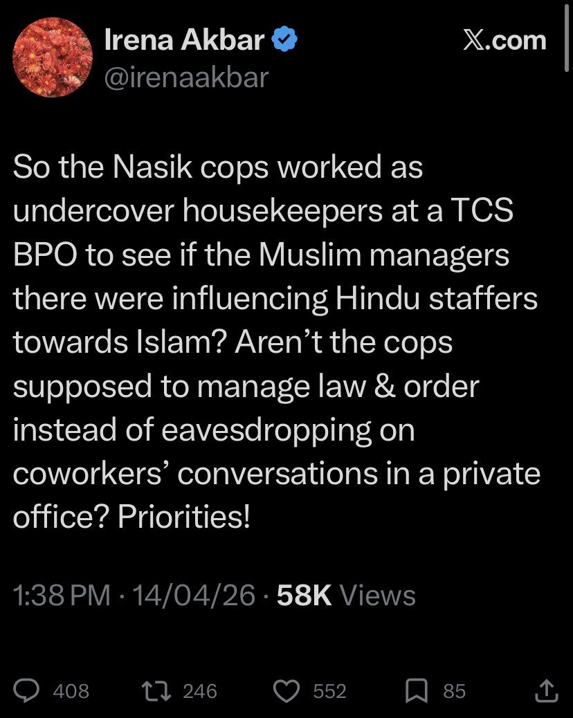 Mise en scene tweet media