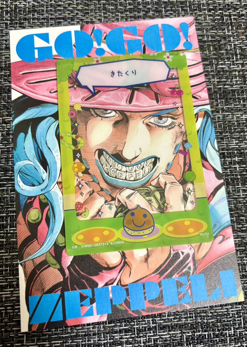 ヨッシー tweet media