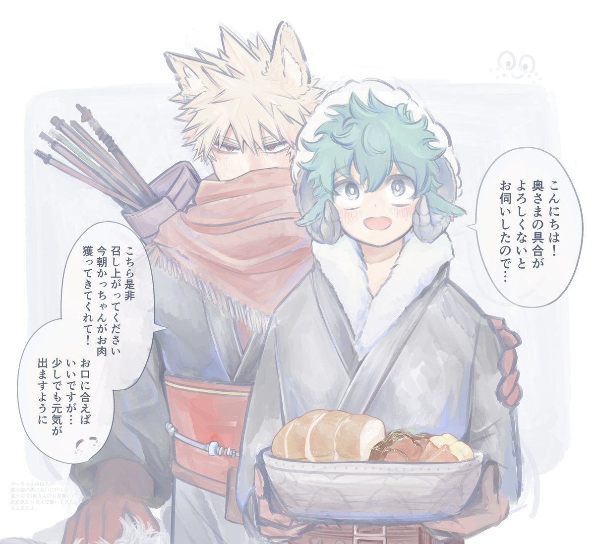 mel_hr0's tweet photo. 冬ｼﾞｯｹﾂ 勝デ https://t.co/JyQbDftxlG