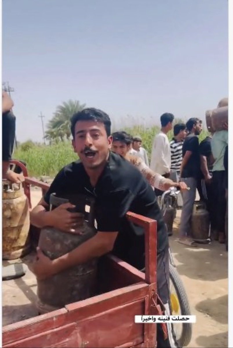 Ameer aldaami tweet media