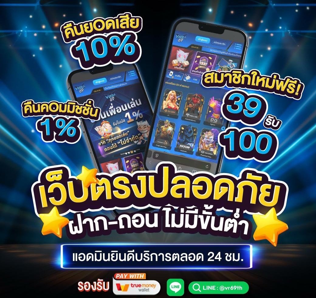 สุภาพบุรุษ ฮุนเซนต์ tweet media