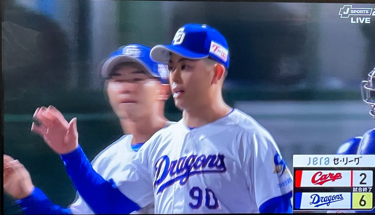 dragons735's tweet photo. どらほーー！！
金丸好投！！
花田すごいな
ルーキーでようやっとる
1回の追加点といい5回の追加点といい、チャンスで打てるのいいね
これからも頑張ってほしい
明日も勝って、勝ち越したいね https://t.co/ppTARso5fI