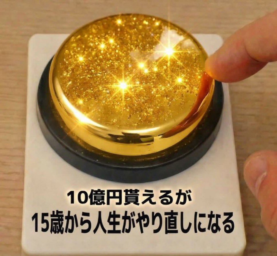 どく姉 tweet media