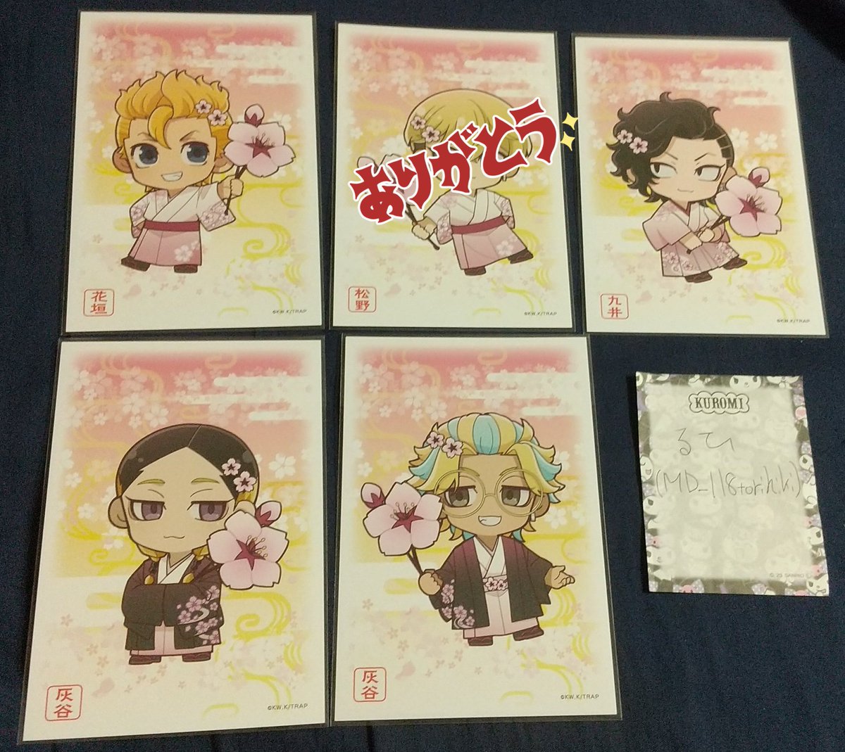 るひ@取引垢 tweet media