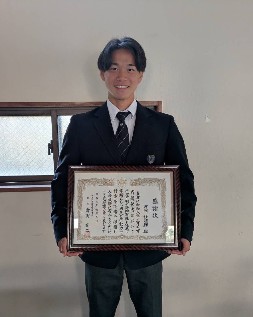 桐蔭学園高校サッカー部保護者会【公式】 tweet media