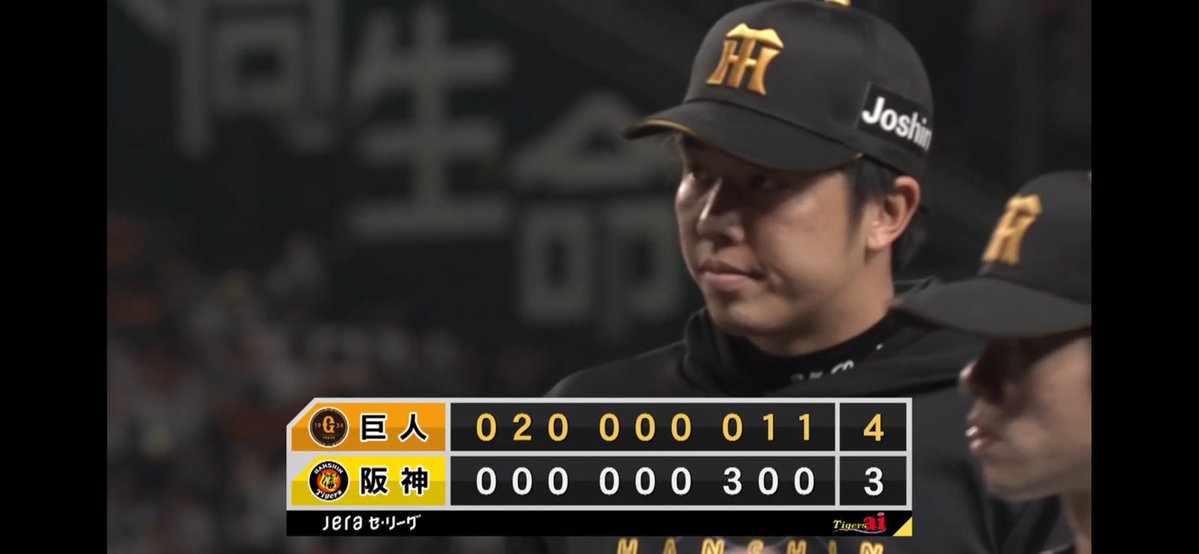 周☆虎一筋40年🐯 tweet media