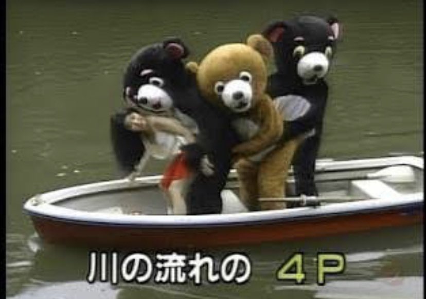 素晴らしい番組だった