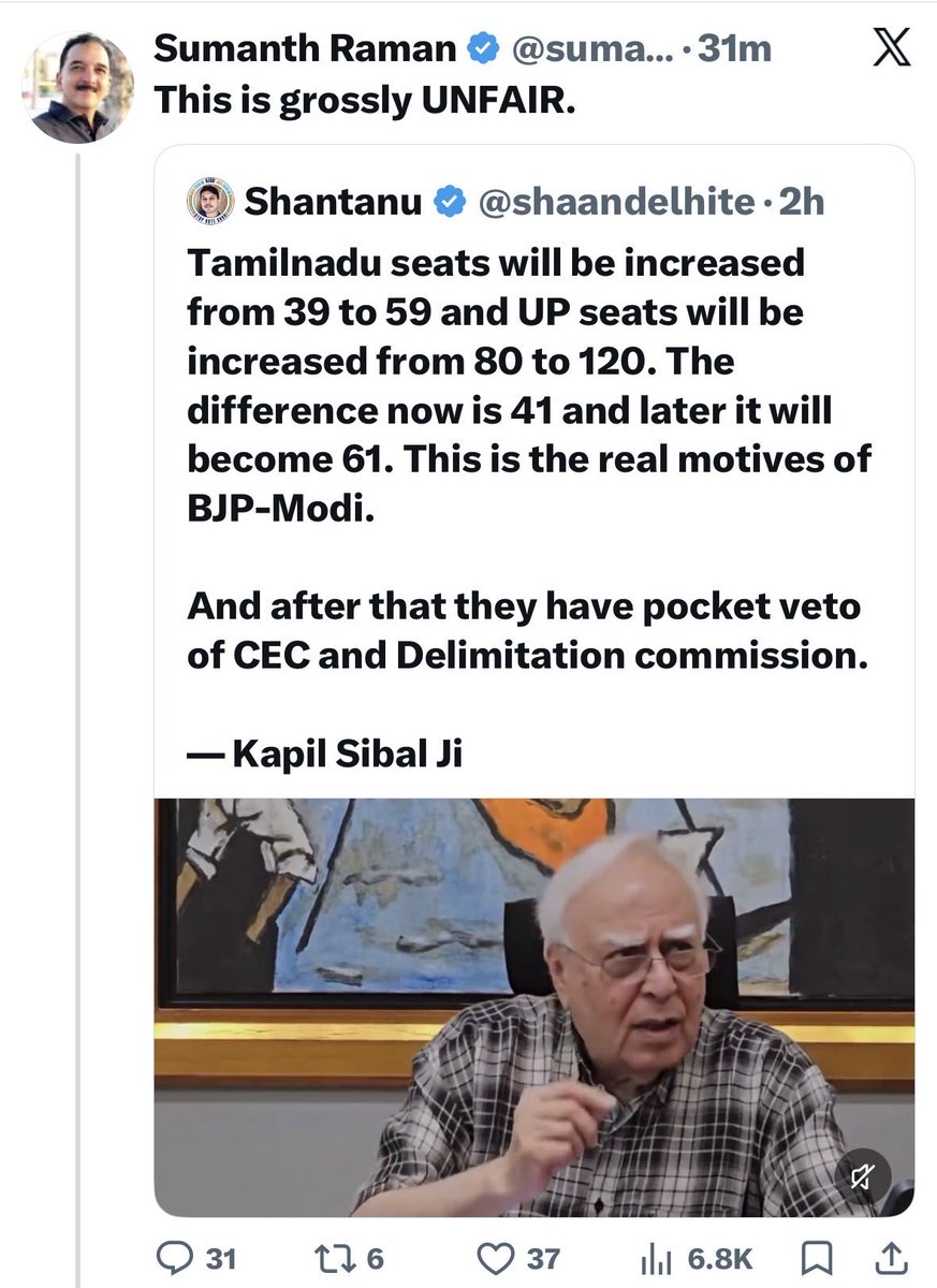 Karunyan MBA tweet media