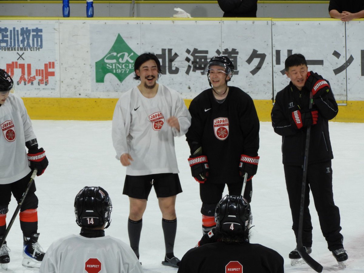 Jun🏒🦅🍏 tweet media