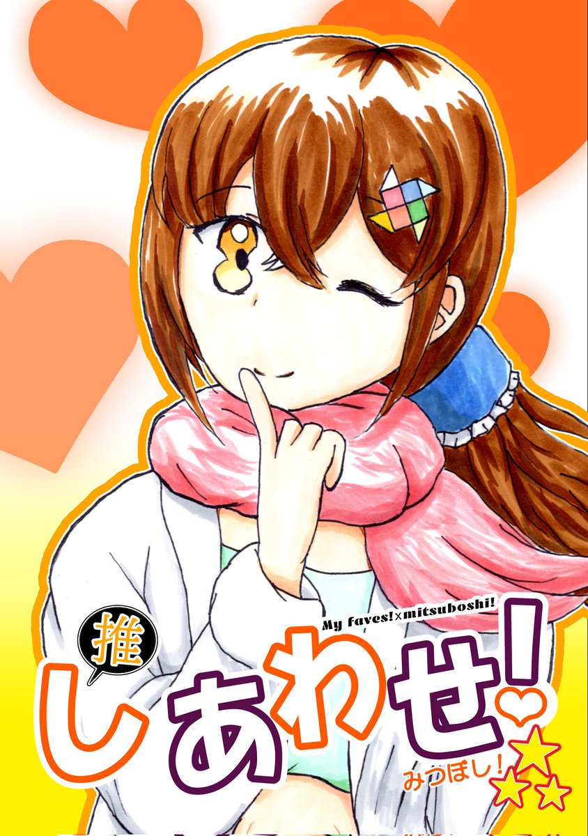 K@KΣL＠4/19 猫芽展with U 2026 tweet media